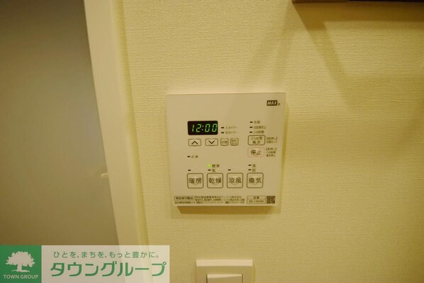 テラス月島の物件内観写真